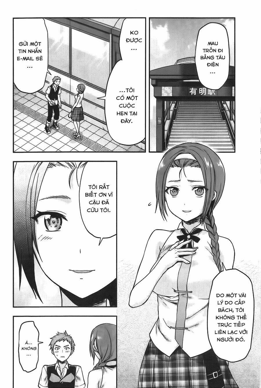 mahouka koukou no rettousei - natsuyasumi hen chapter 3 23