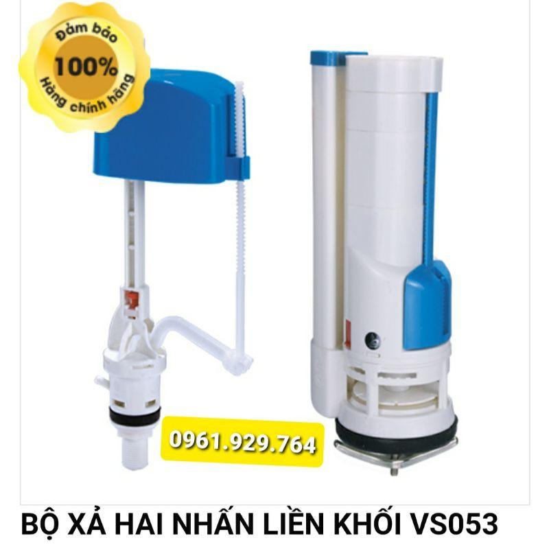 BỘ XẢ BỒN CẦU 2 NÚT NHẤN LIỀN KHỐI VS0503 (BỒN CẦU 1 KHỐI)