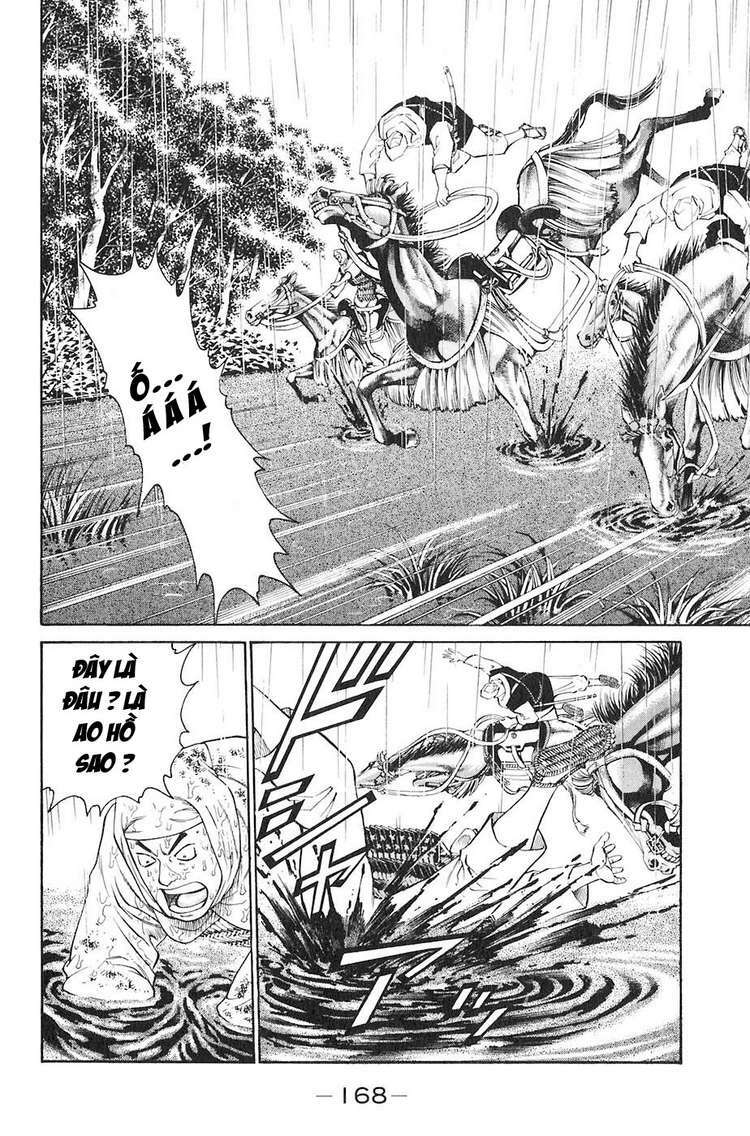 sơn tặc seyu chapter 31 23