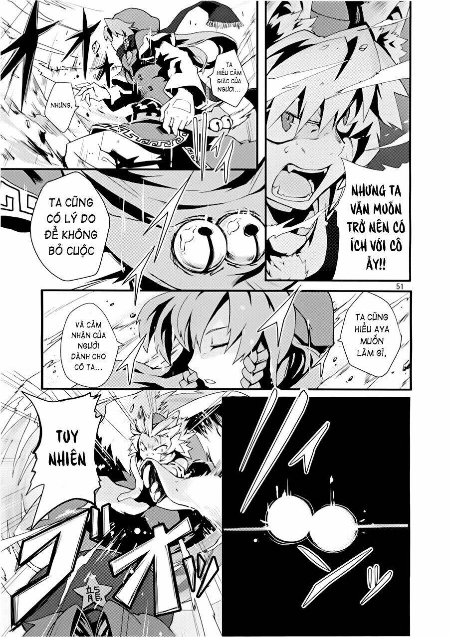 touhou - suzunone chapter 1 51