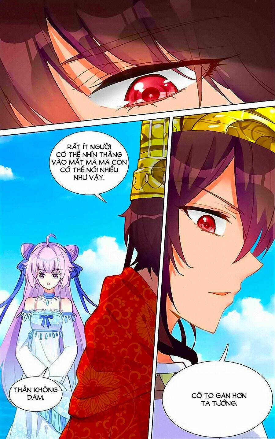 tầm trảo tiền thế chi lữ - lưu niên chuyển chapter 16 13