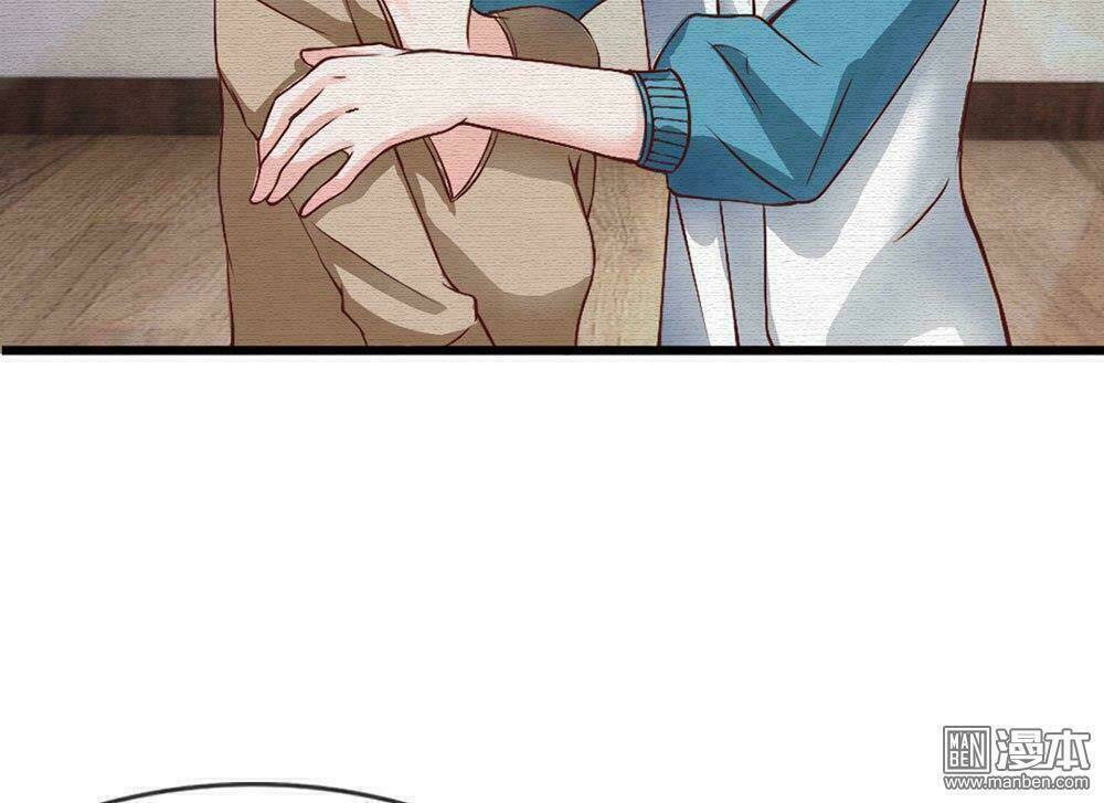 bộ trưởng ác ma tiếp cận tôi chapter 12 10