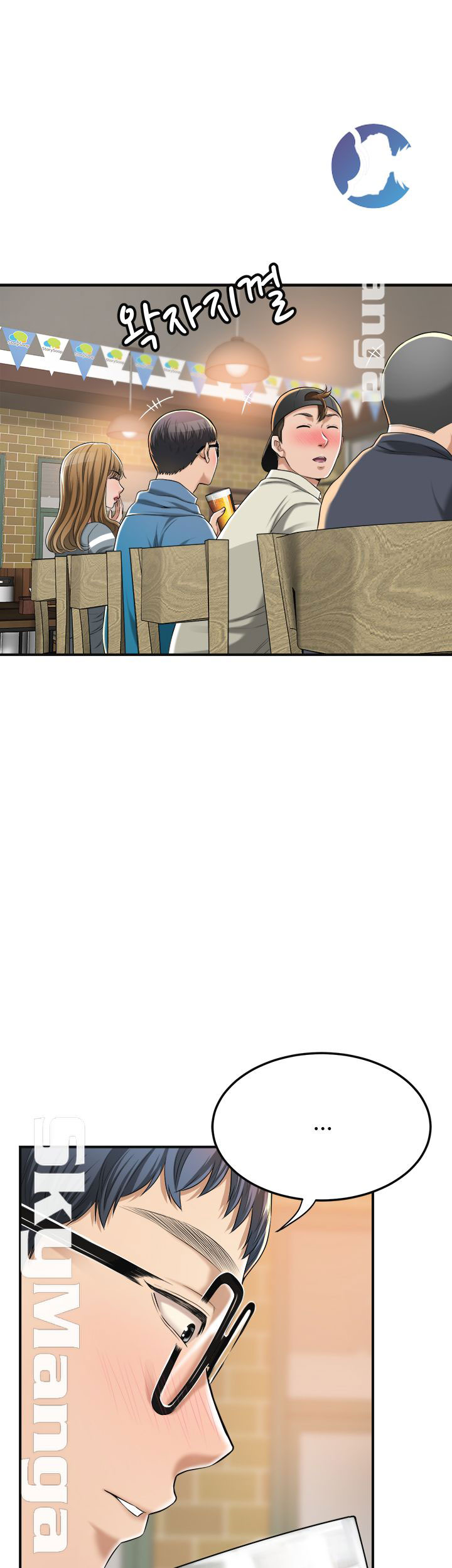 craving - dục vọng chapter 34 49