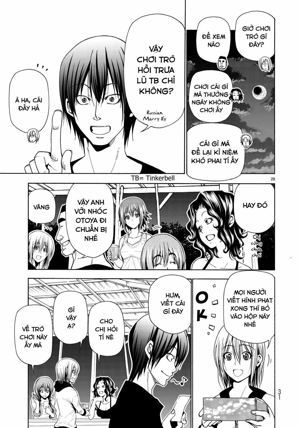 cô gái thích lặn - grand blue chapter 42 27