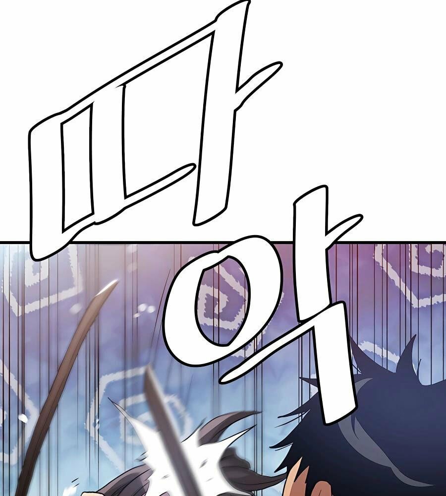 băng y kiếm thần chapter 7 49