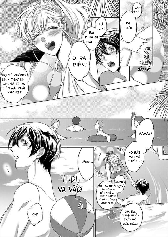 cơ thể chúng ta là một cặp hoàn hảo chapter 25.1 14