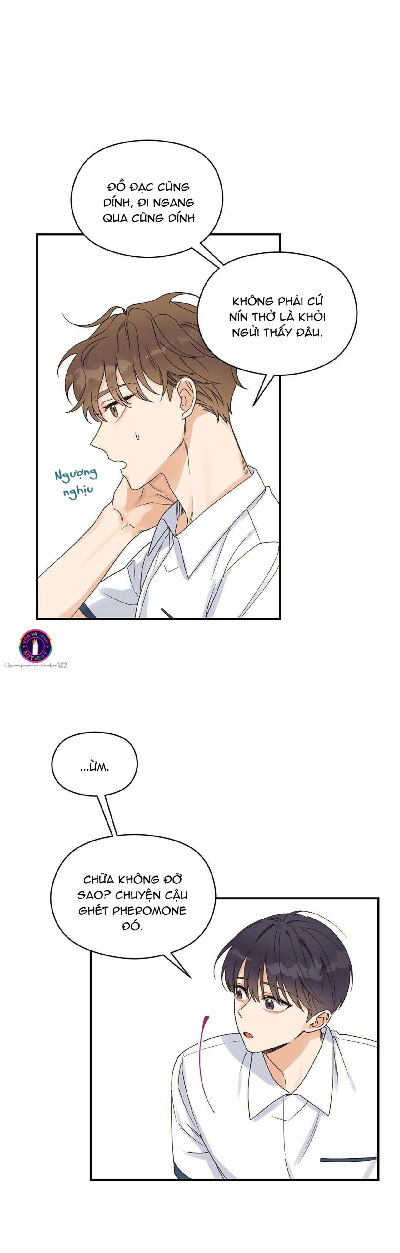 omega complex (end) chapter 1 33