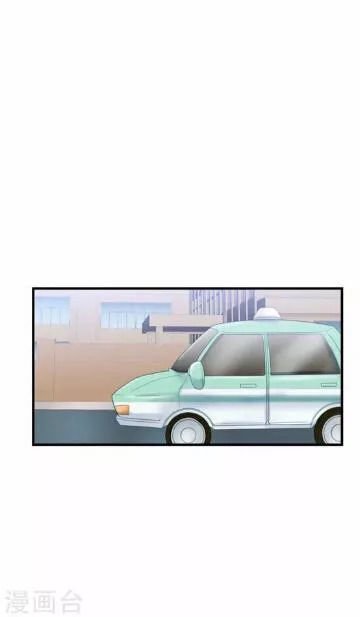 độc dược của tình yêu chapter 19 2