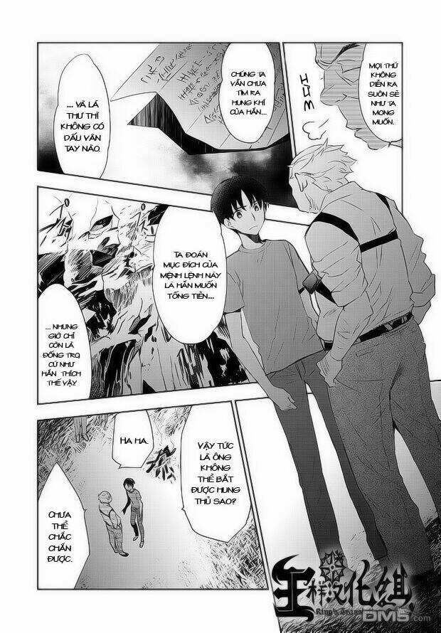 ou-sama game - kigen chapter 6 15