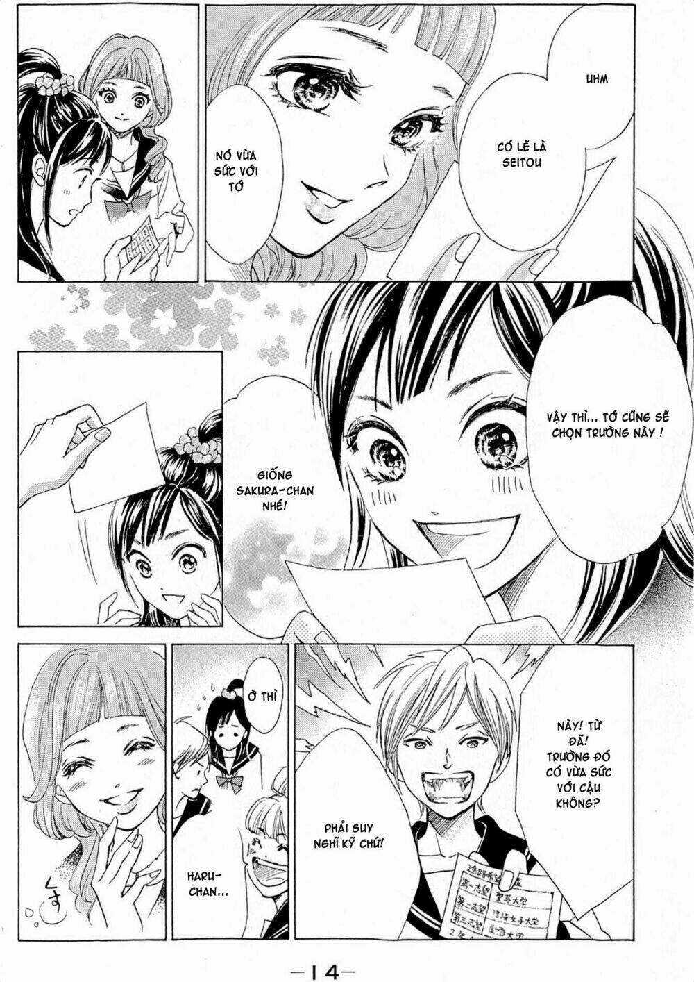 limit chapter 1.1 16