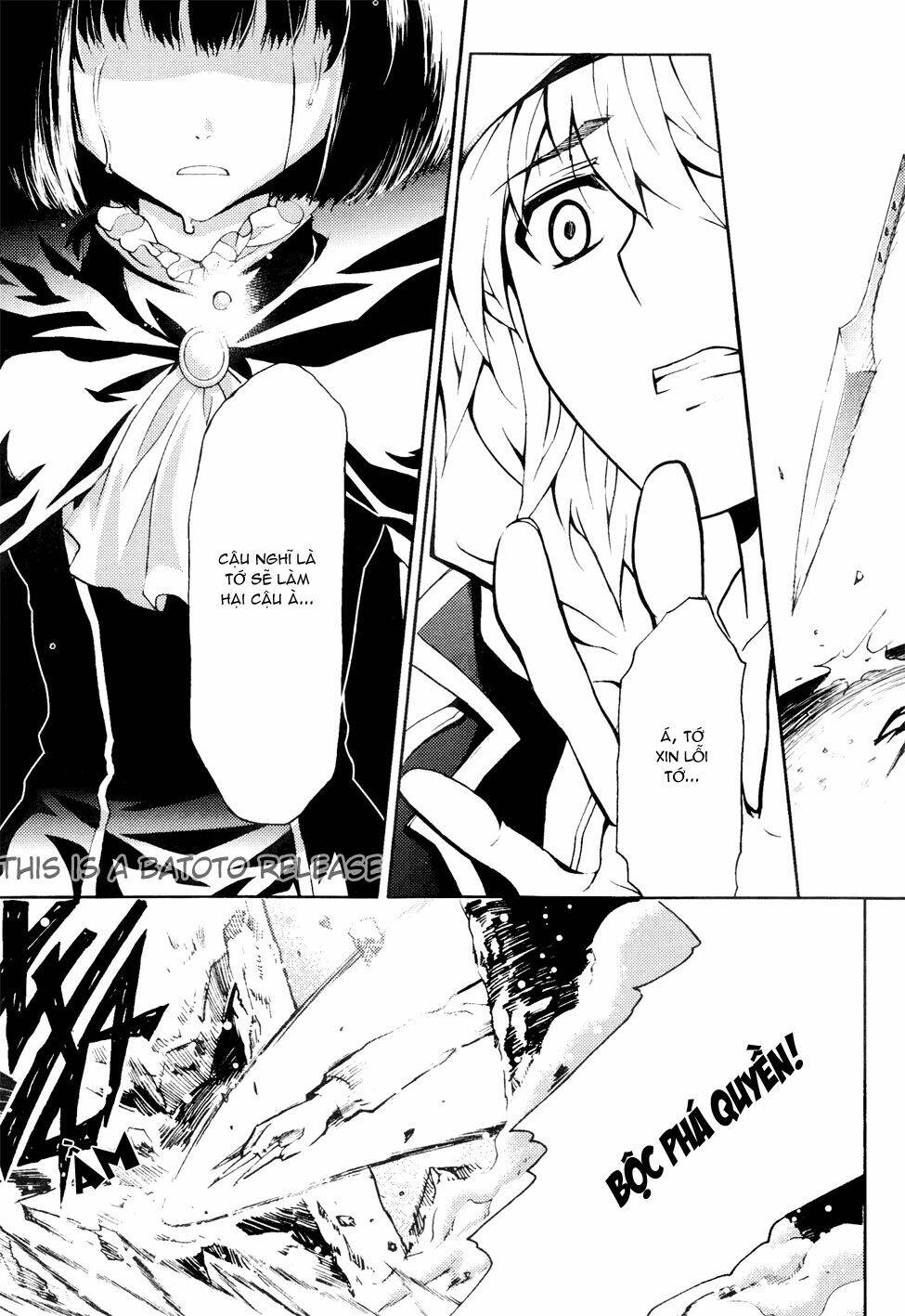 infinity game chapter 7 15