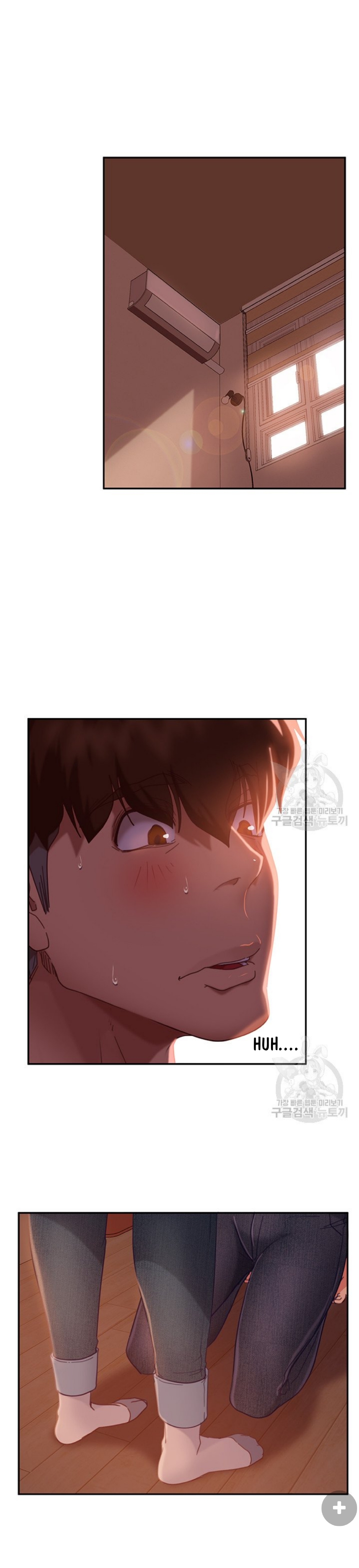 một ngày rối rắm chapter 15 23