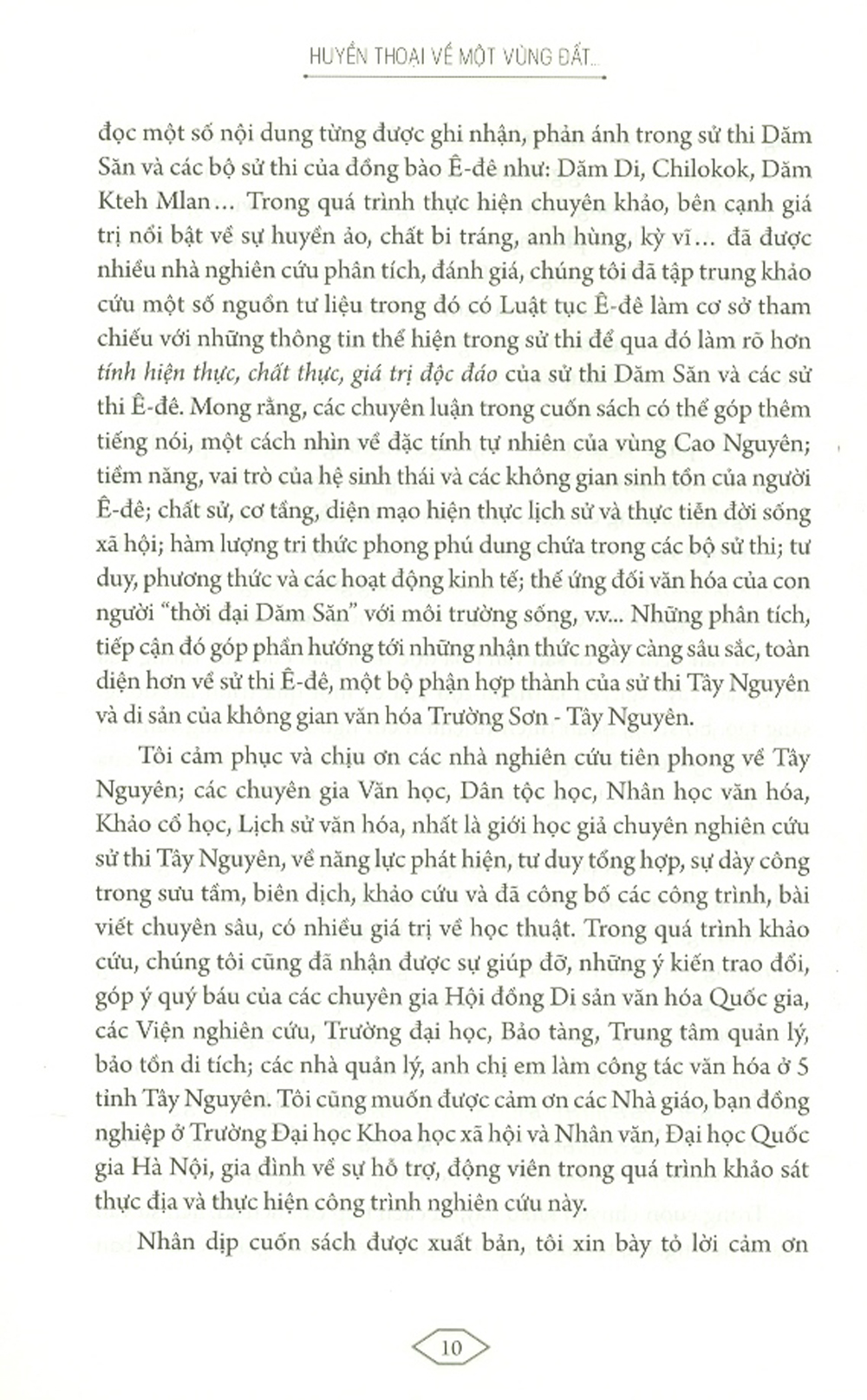 HUYỀN THOẠI VỀ MỘT VÙNG ĐẤT KHÔNG GIAN VĂN HÓA TÂY NGUYÊN QUA SỬ THI Ê-ĐÊ