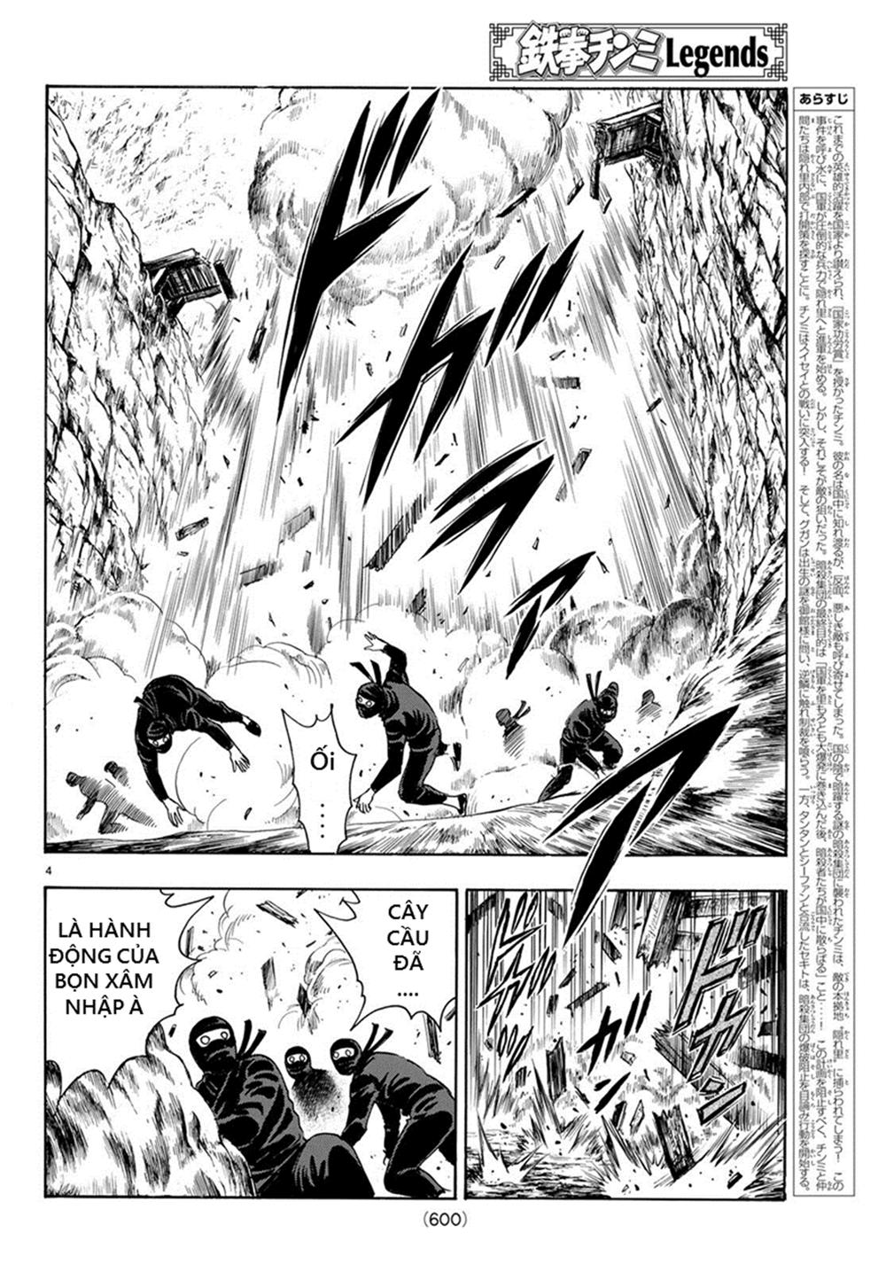 hoàng phi hồng phần 4 chapter 141 4