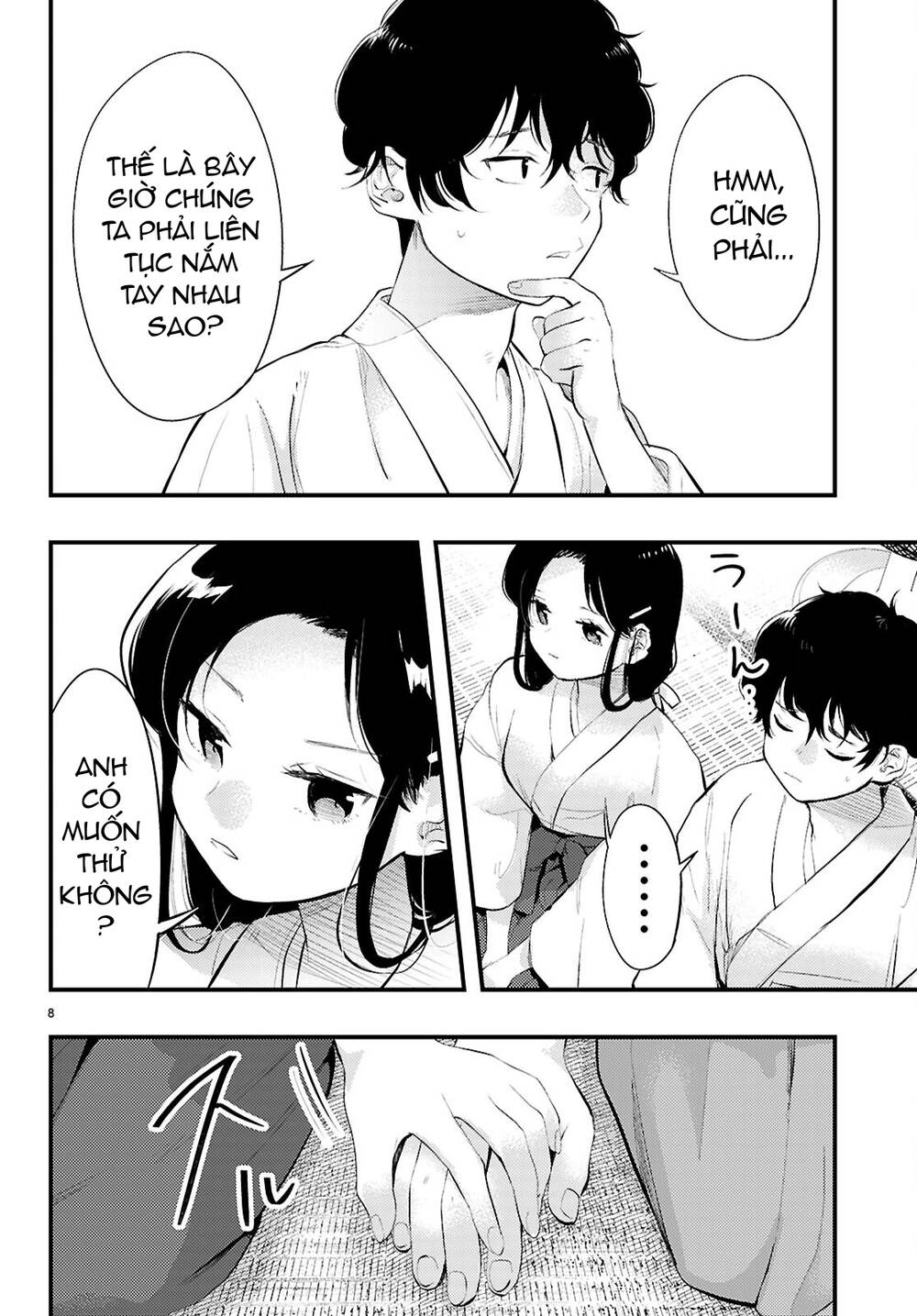 midari ni tsukasete wa narimasen chapter 2 9