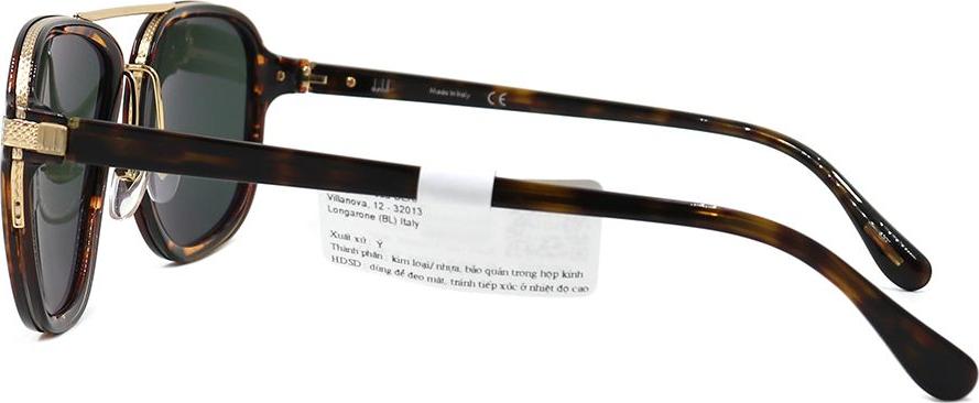 Kinh mát Dunhill SDH009