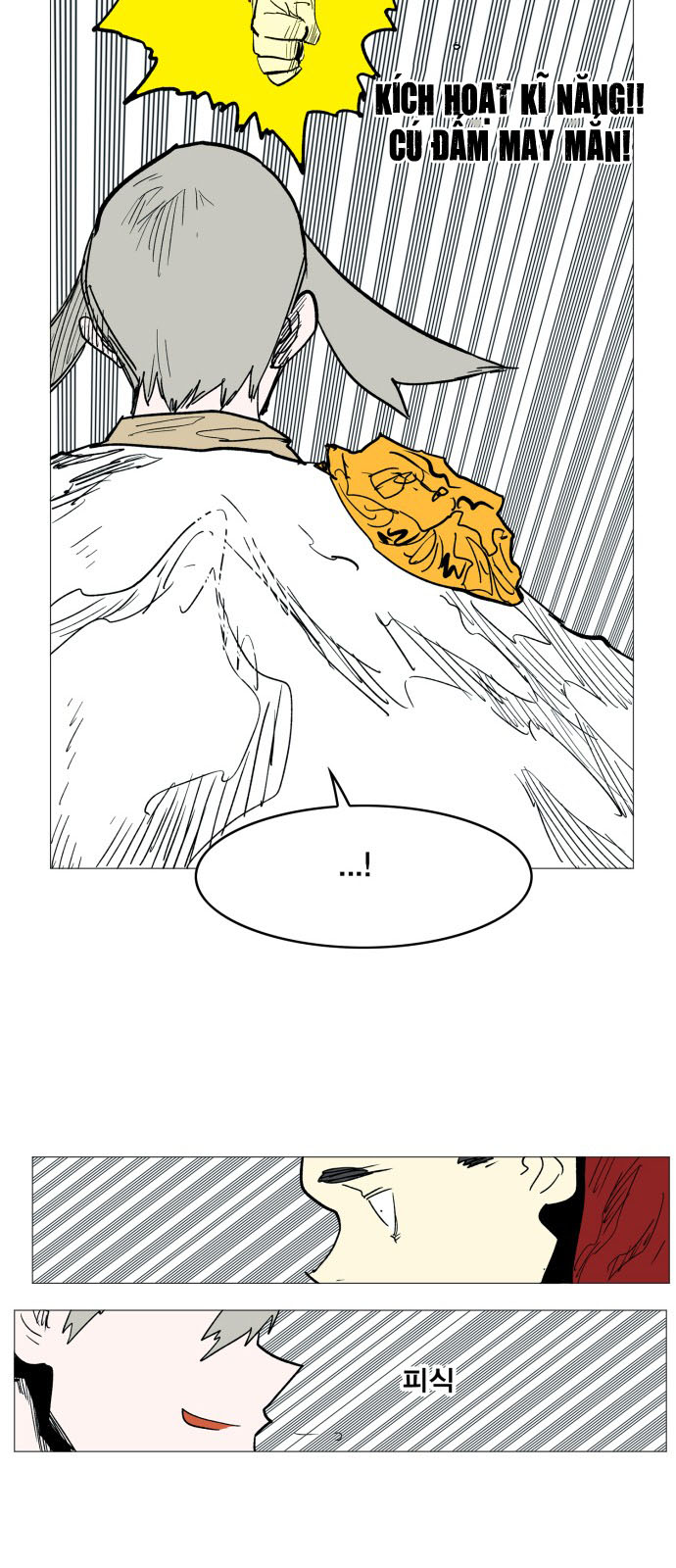 hard core leveling warrior chapter 112 40