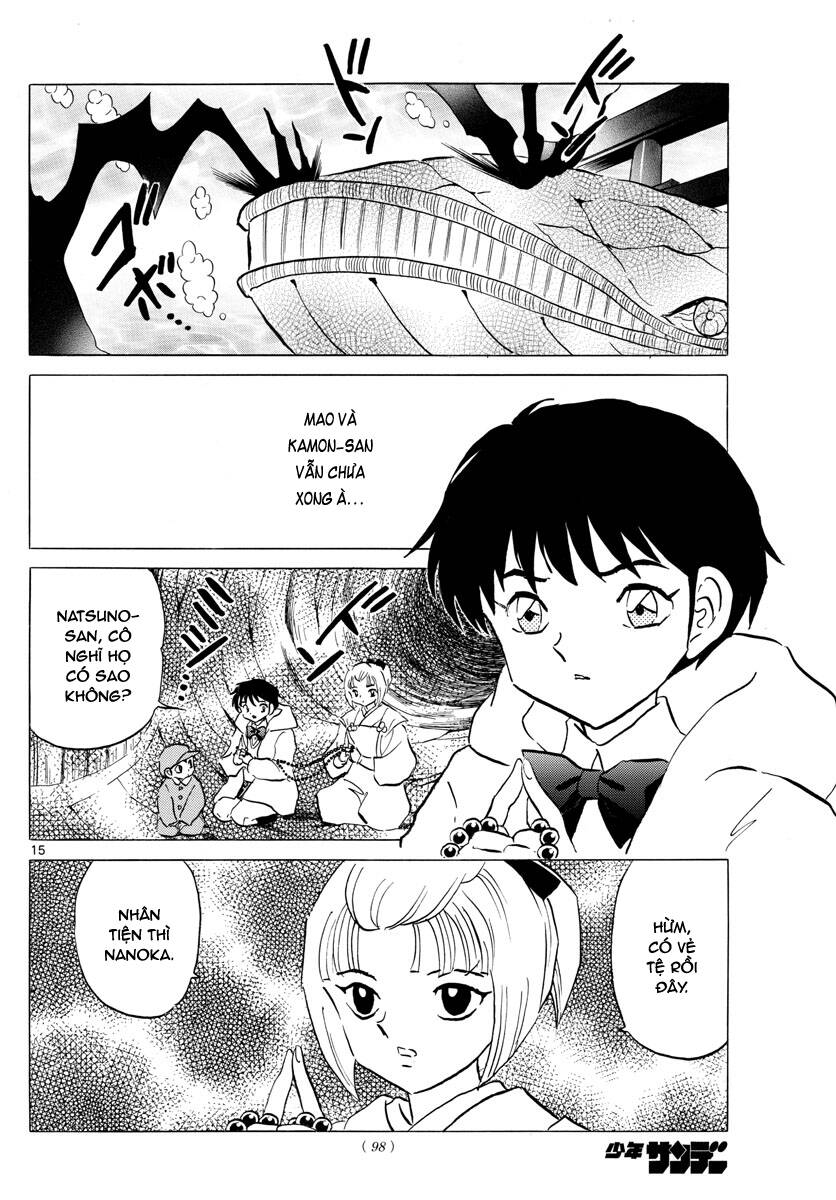 mao (takahashi rumiko) chapter 66 17