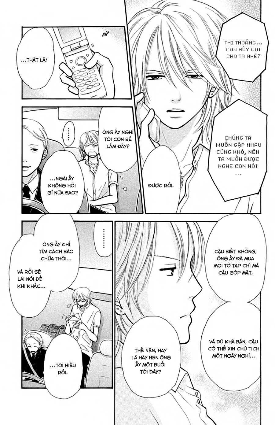 momoiro heaven chapter 13 13