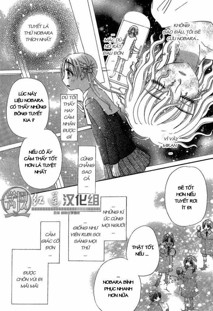 gakuen alice chapter 141 9