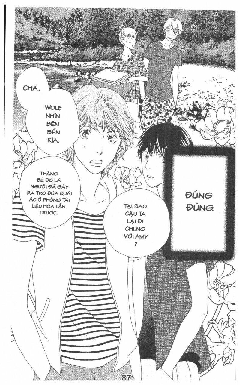 tigers and wolves chapter 3 87