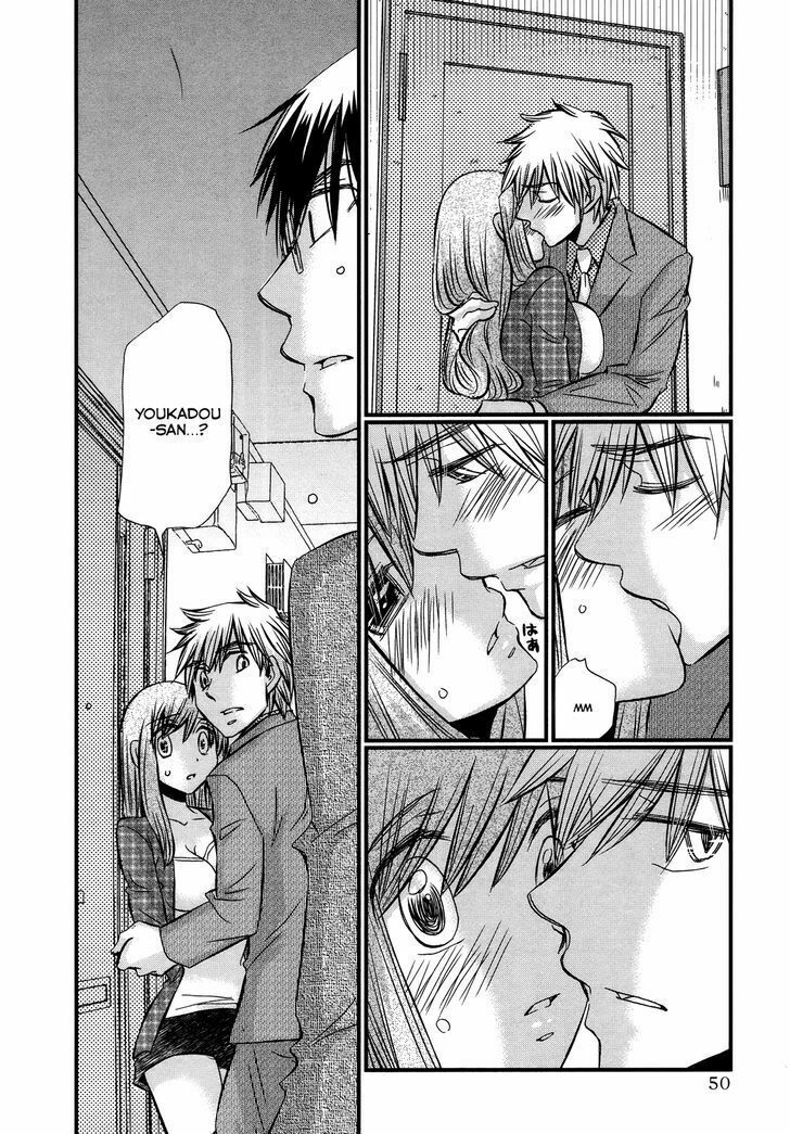 usotsuki paradox chapter 49 2