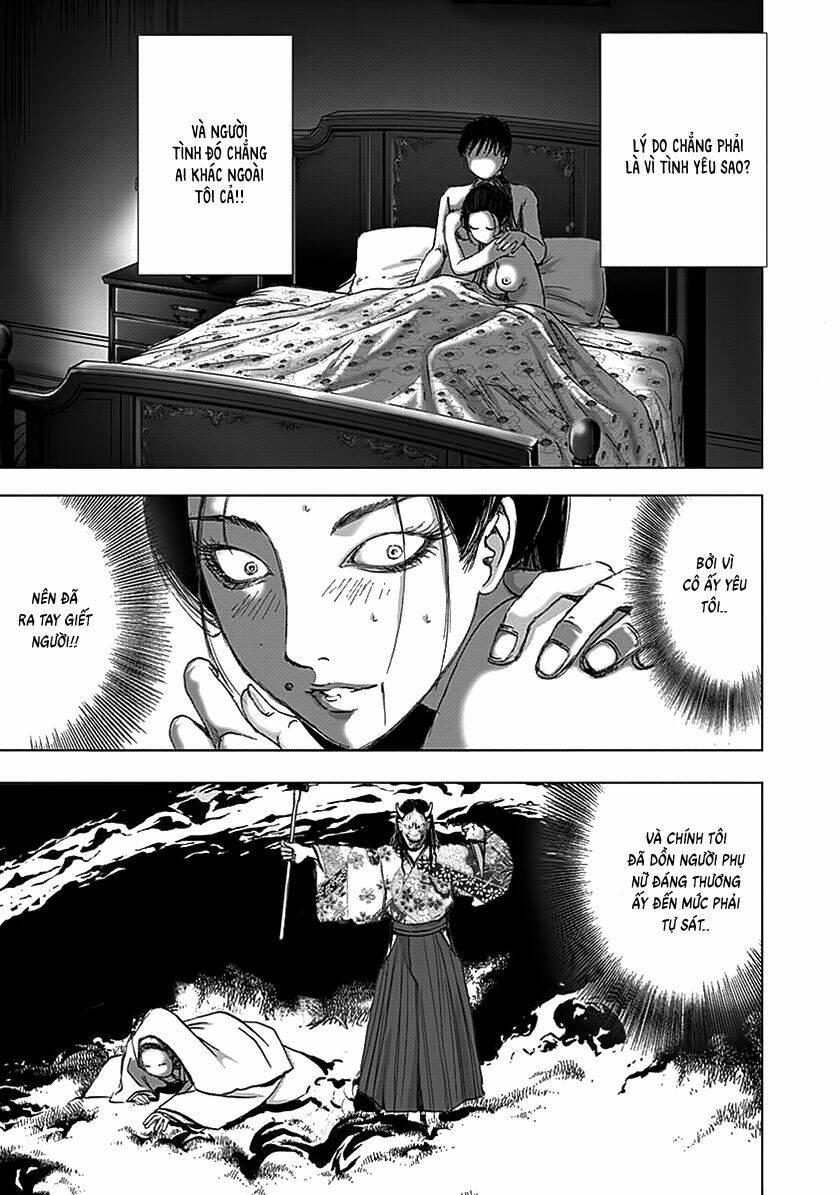 edogawa ranpo ijinkan chapter 77 16