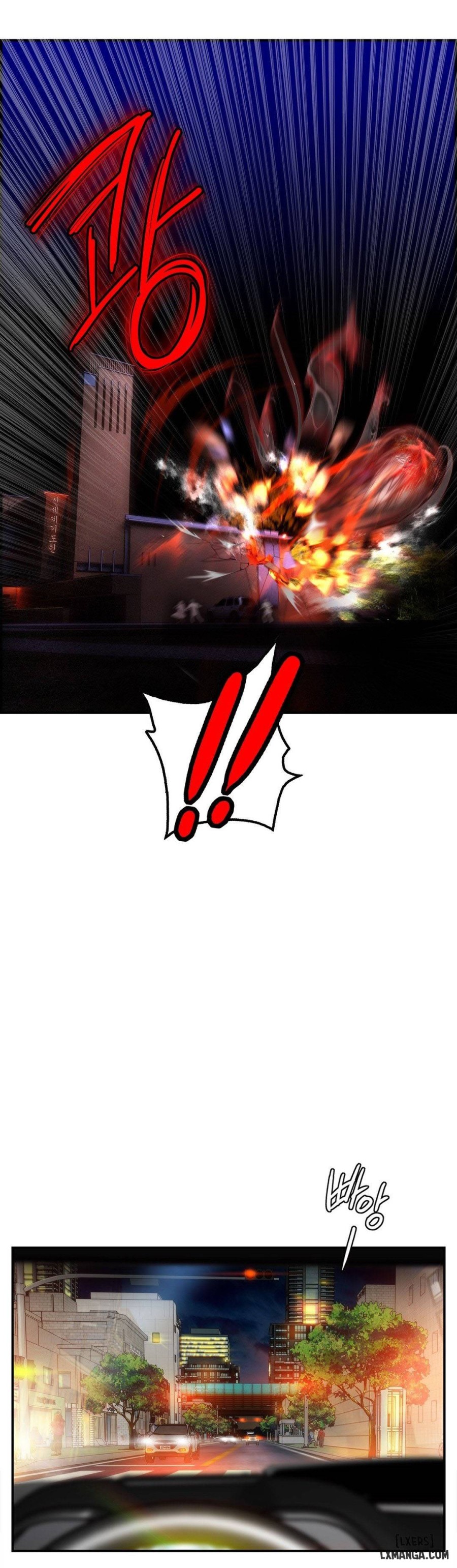 lilith cord chapter 60 13