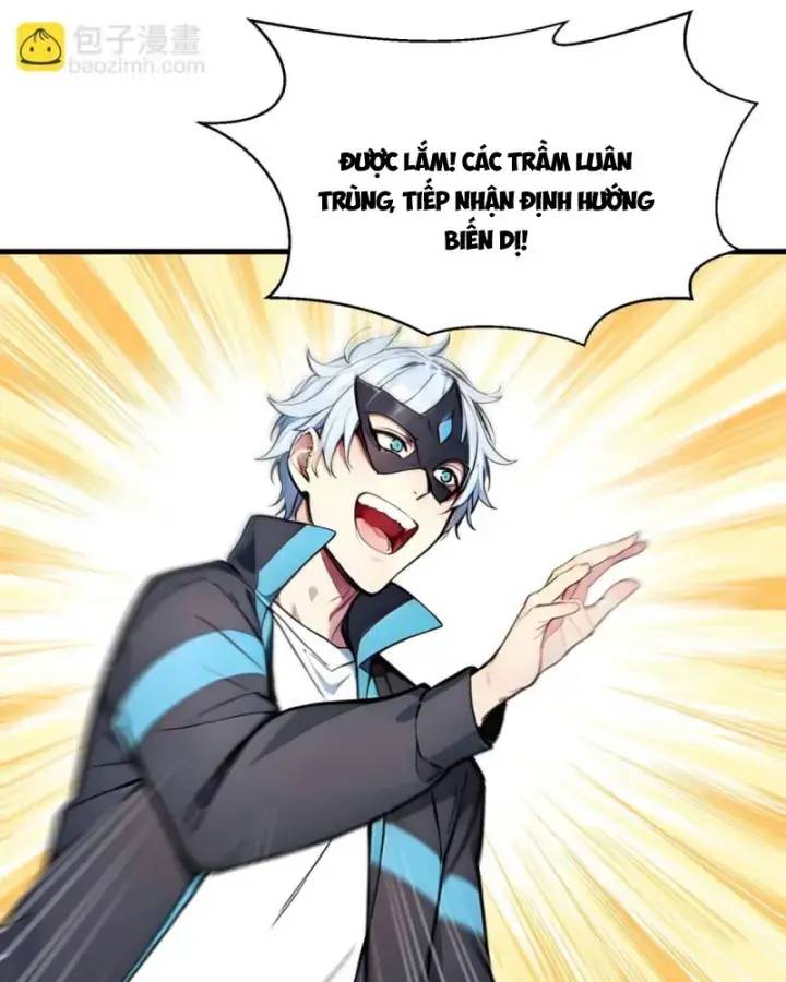 toàn dân thần vương: tôi hiến tế nghìn tỷ sinh linh! chapter 50 14