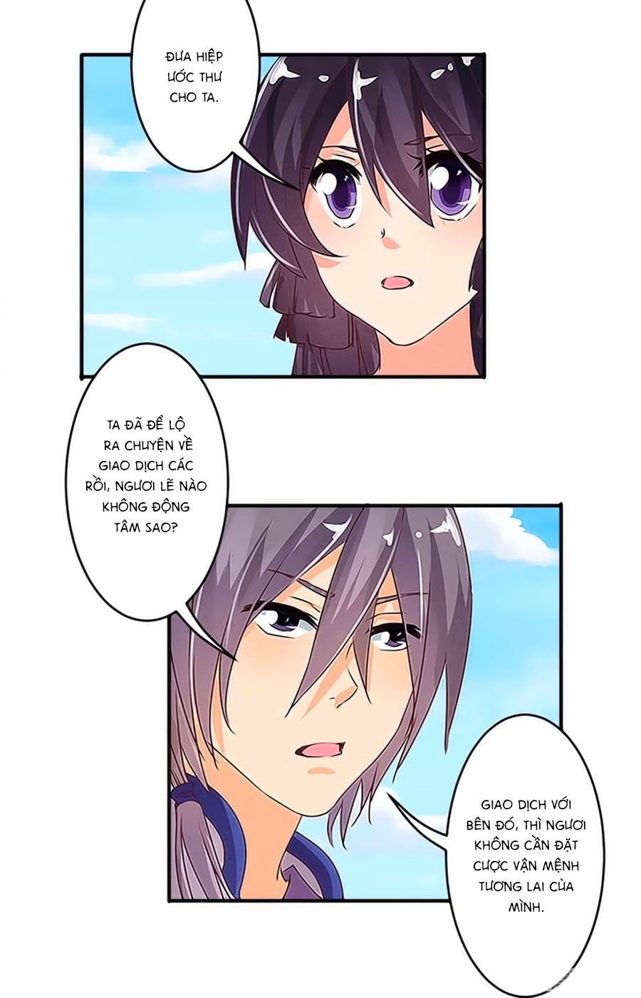 tú thiết chi thư chapter 32 3