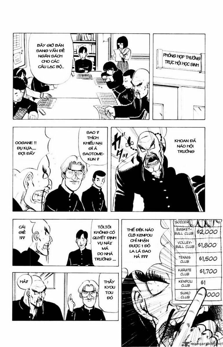 ultimate!! hentai kamen chapter 6 2