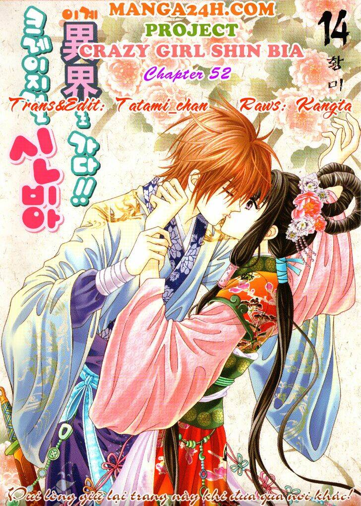 crazy girl shin bia - nữ hoàng rắc rối chapter 52 1