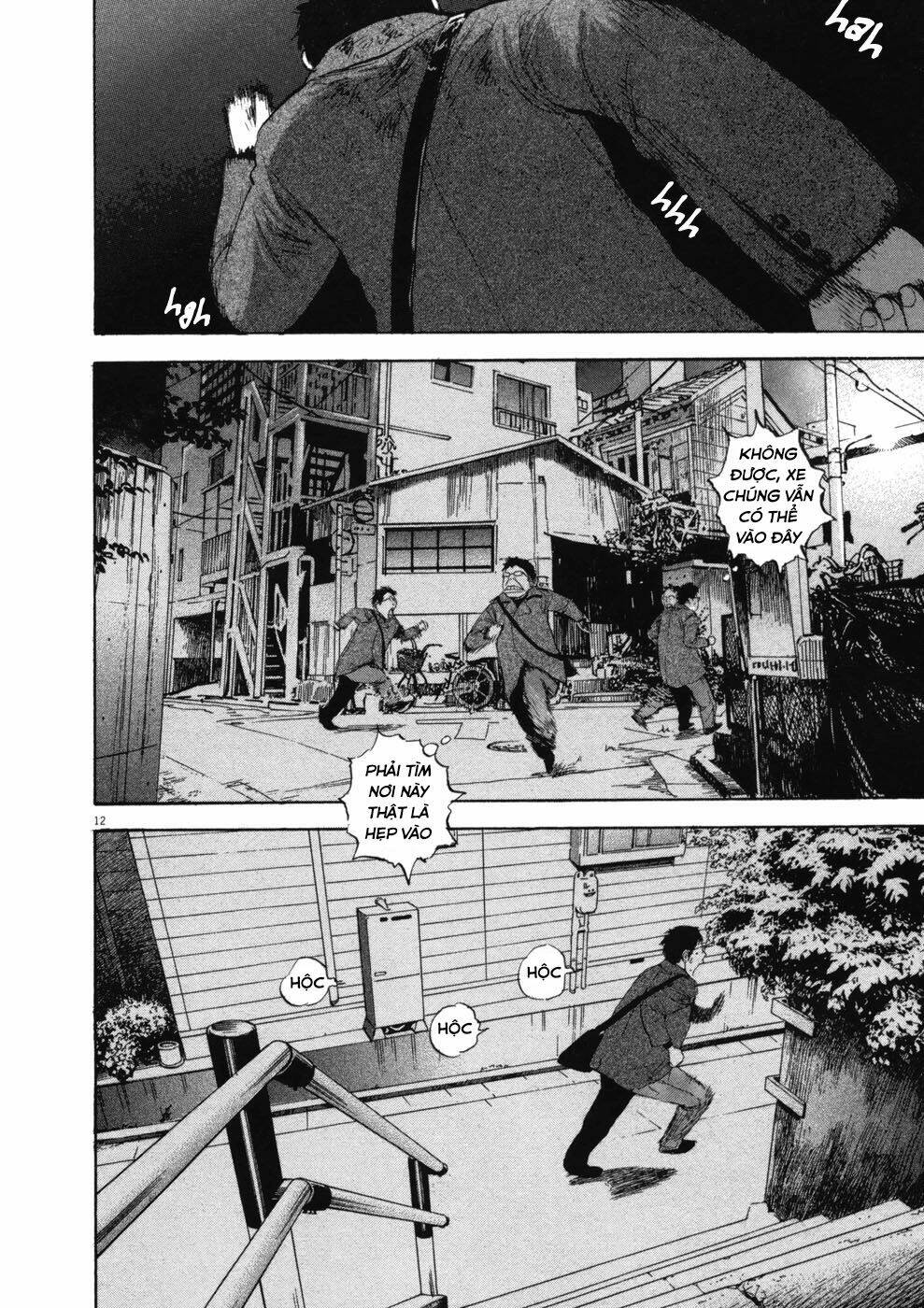 boy on the run chapter 72 12