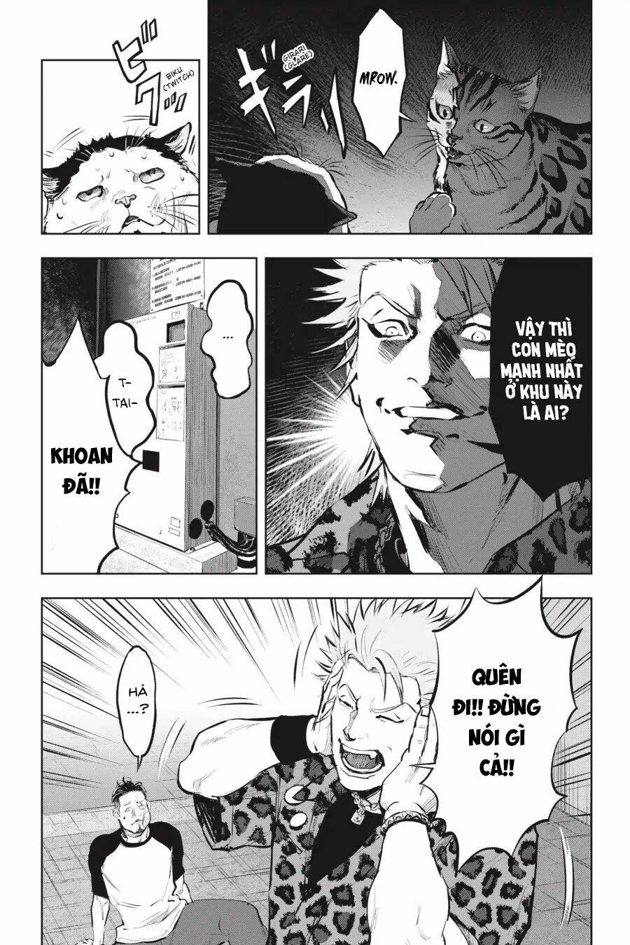 nyankees chapter 12 8