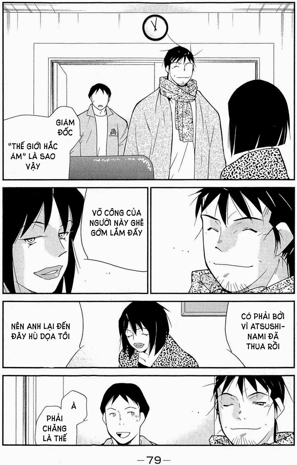 truyền nhân atula 3 chapter 33 10