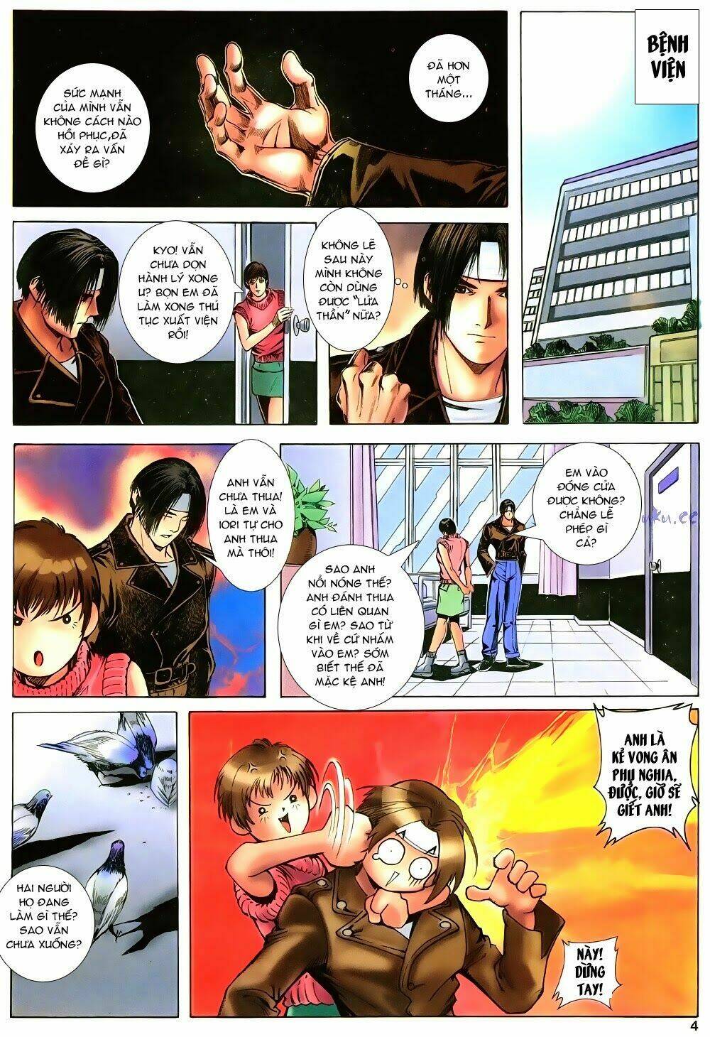 king of fighters zillion chapter 10 3