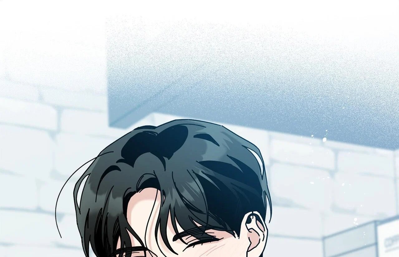 home five chapter 55 216