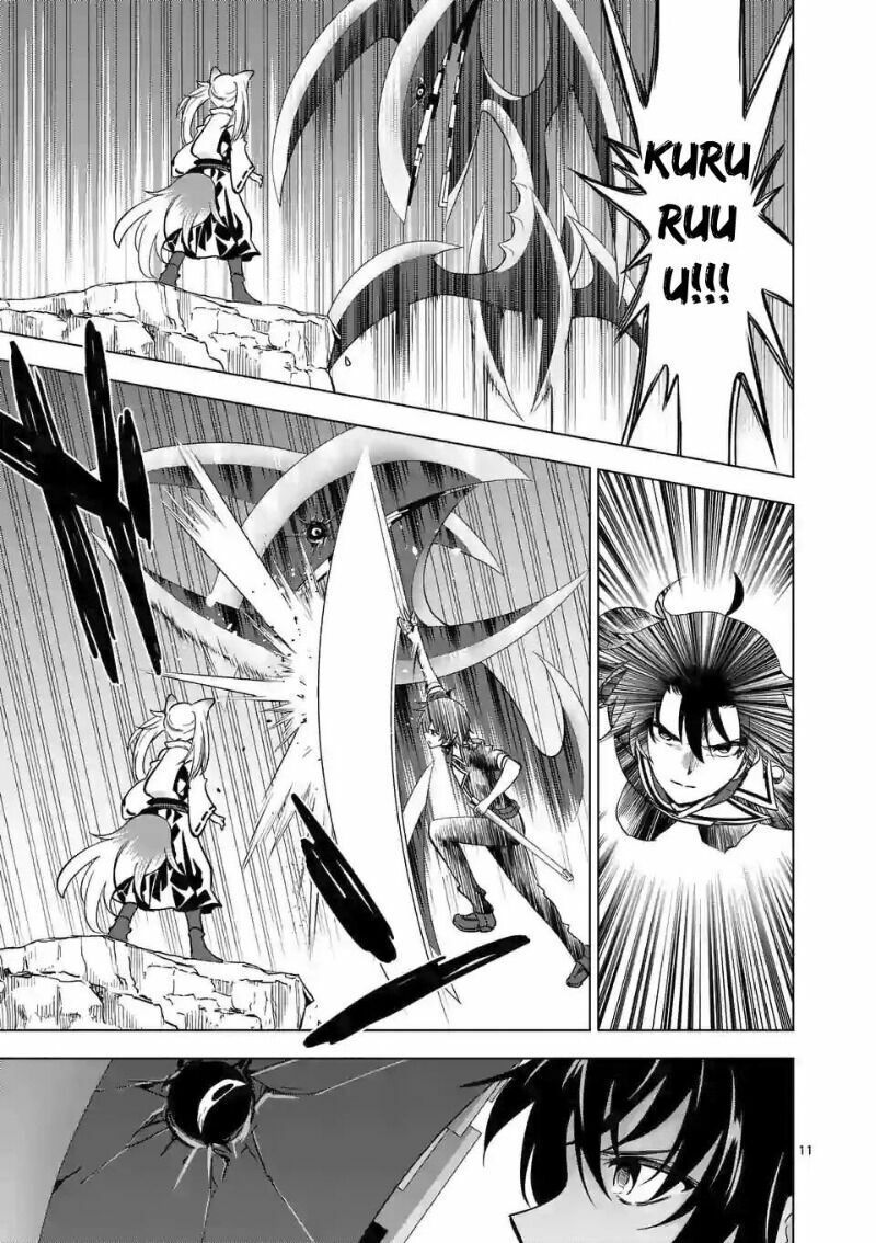 shijou saikyou ouku-san no tanoshii tanetsuke harem uzukuri chapter 39.2 1