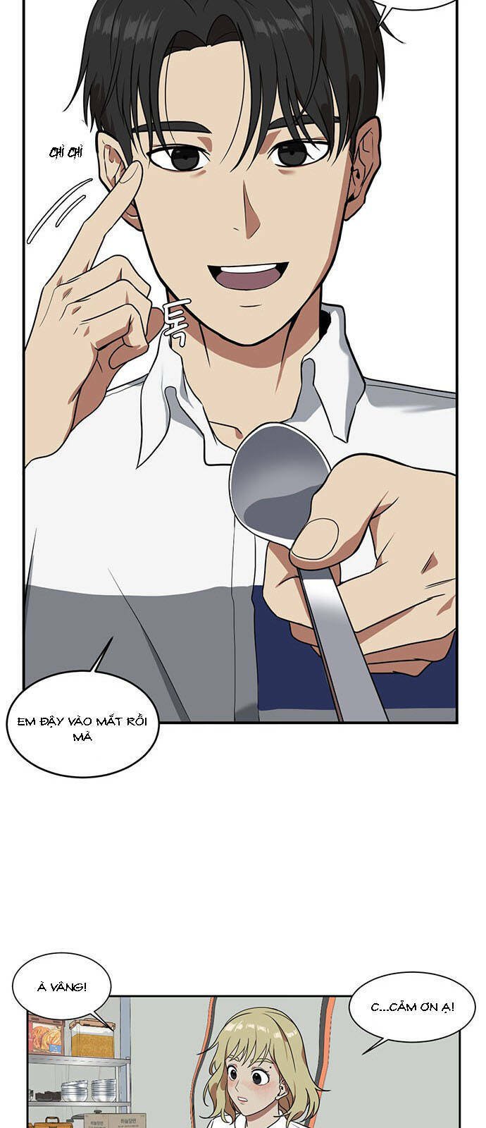 change me chapter 20 42