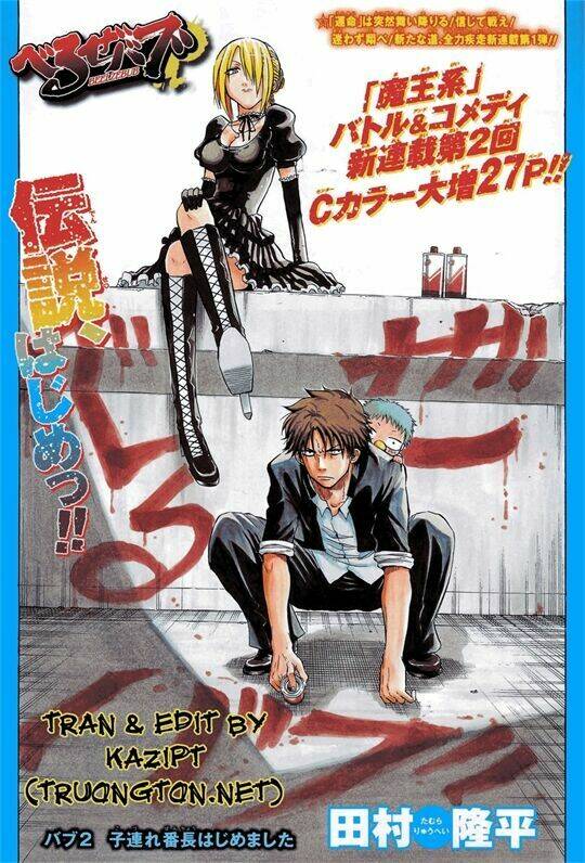 beelzebub - vua quỷ chapter 16 19