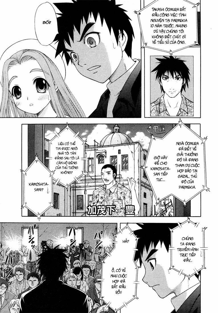 happy world! chapter 57 10