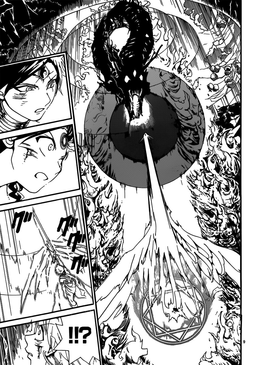 magi - the labyrinth of magic chapter 258 6