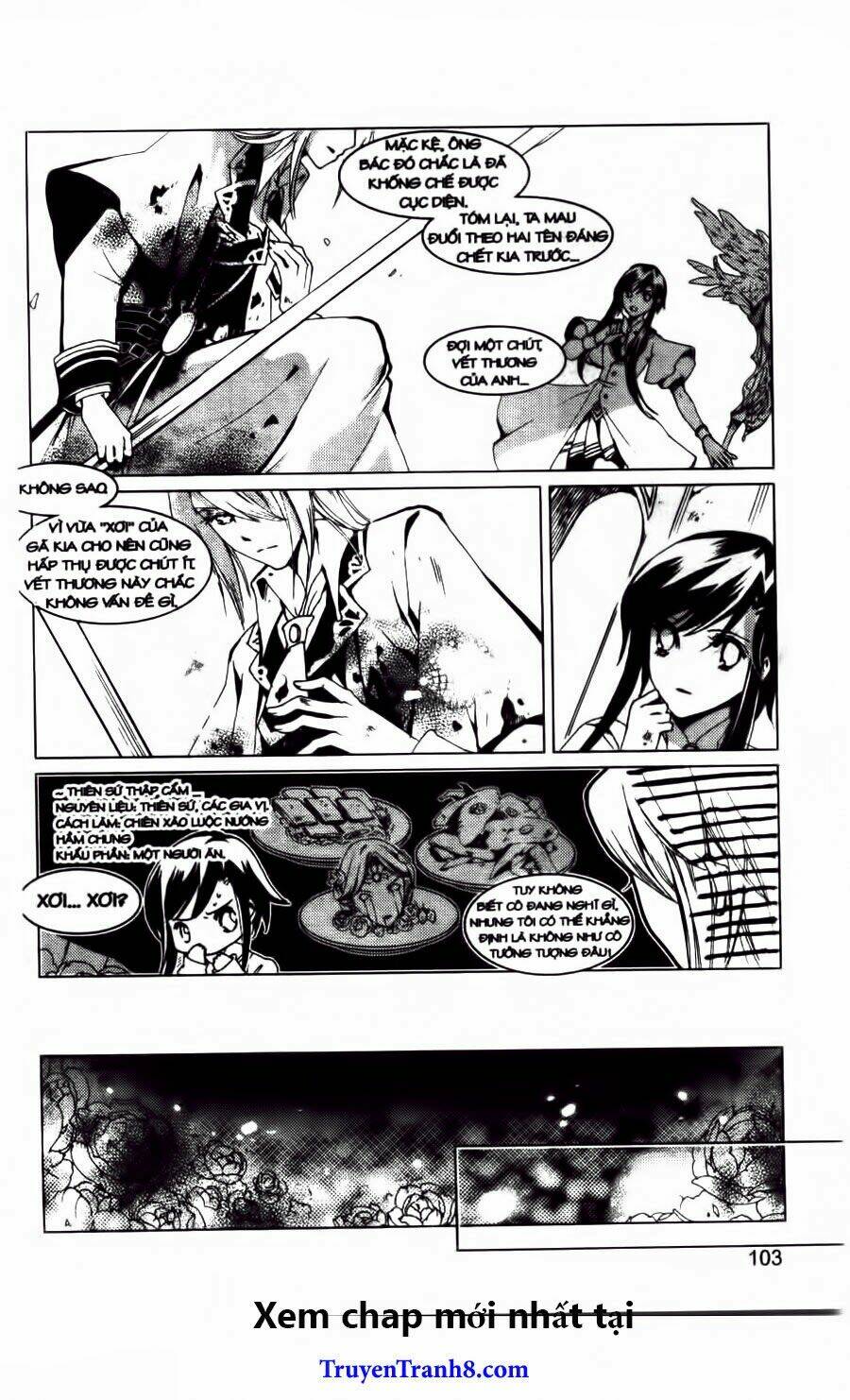 xing gui shi tian kong de dao lu chapter 16 17