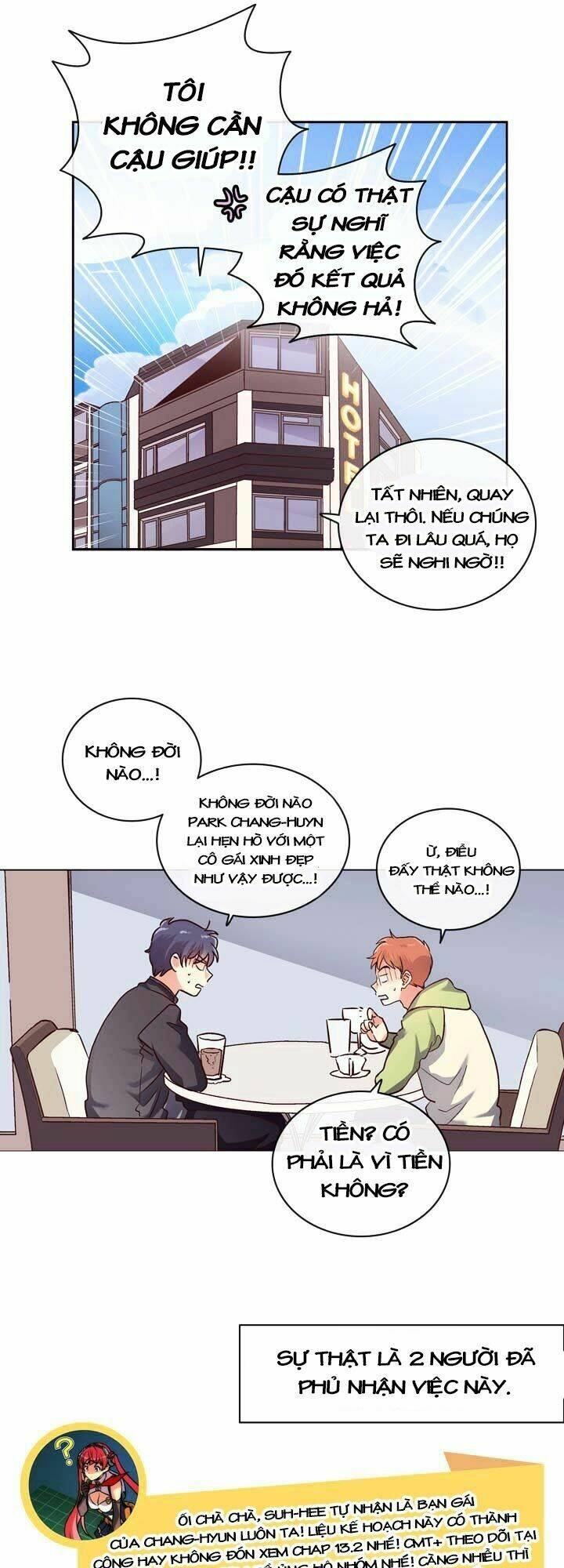 pride complex chapter 13.1 33