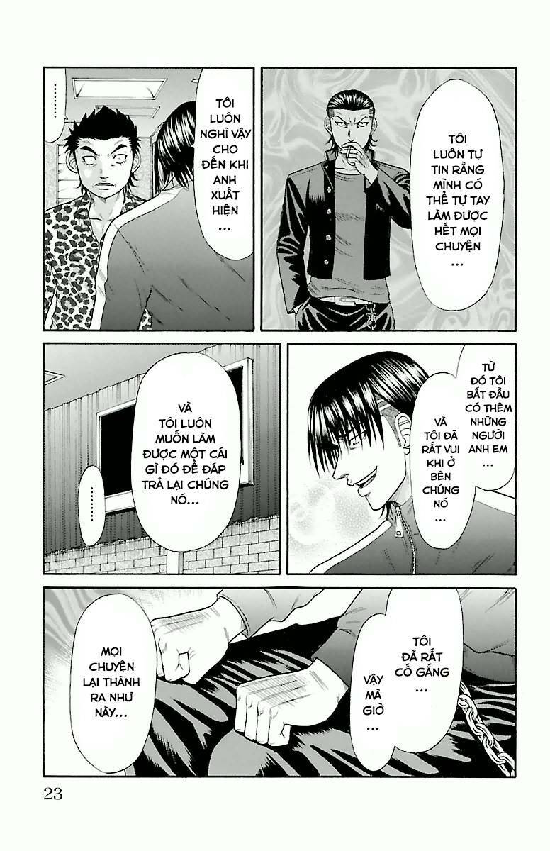 crows zero chapter 33 23