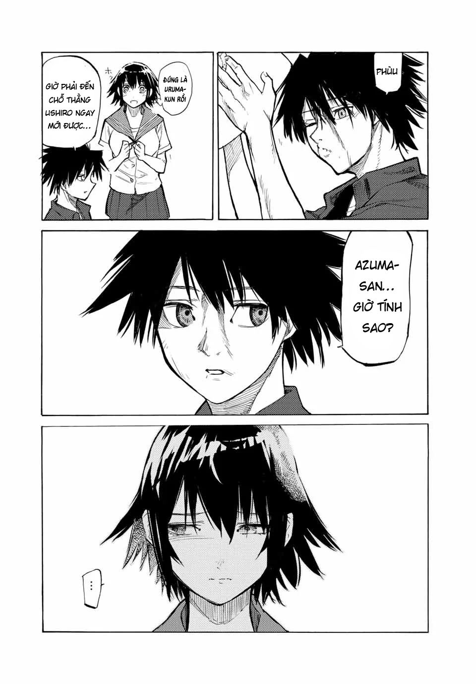 juujika no rokunin chapter 14 11