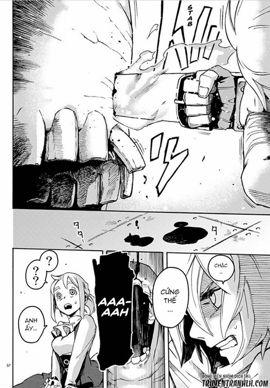 ayanashi chapter 1 56