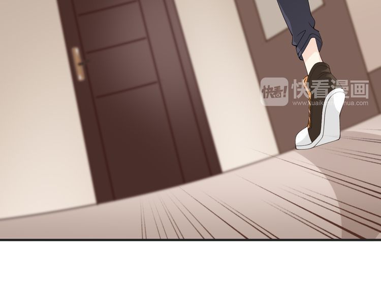 Thiên Thần Không Có Tiết Tháo chapter 5 - Trang 95