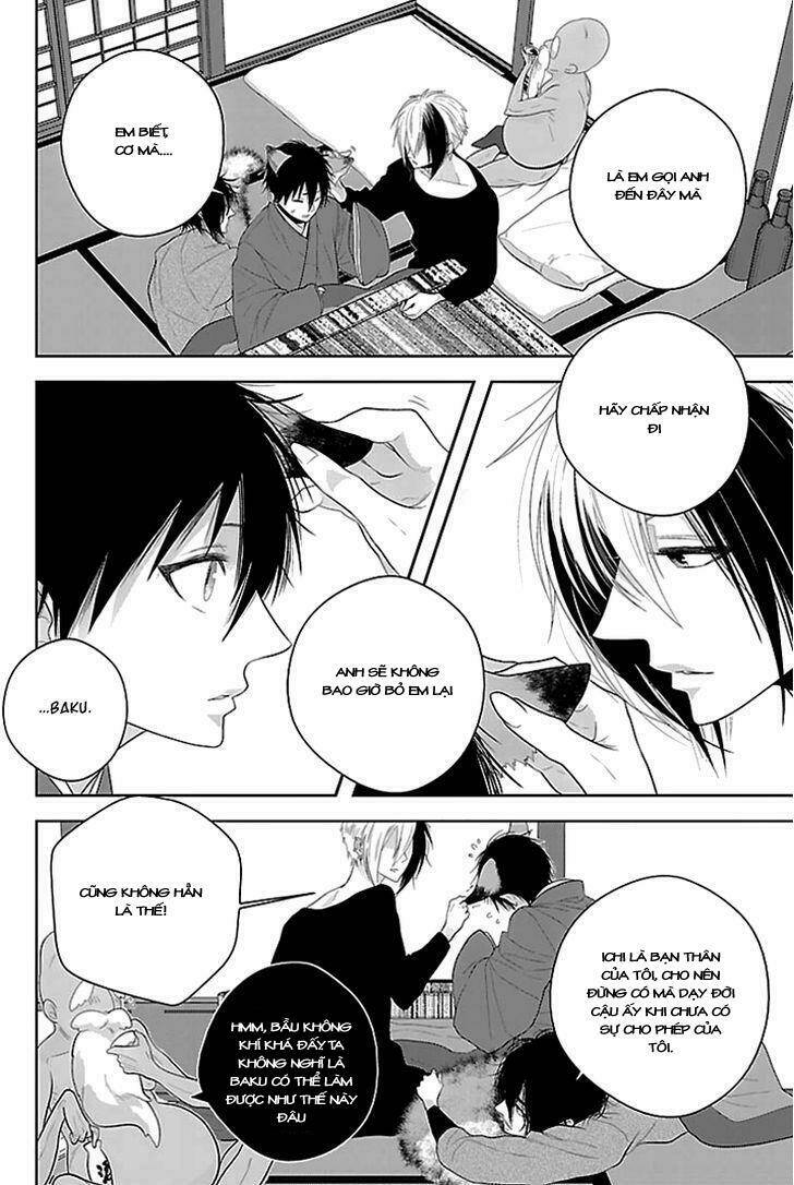 daydream nightmare chapter 2 8