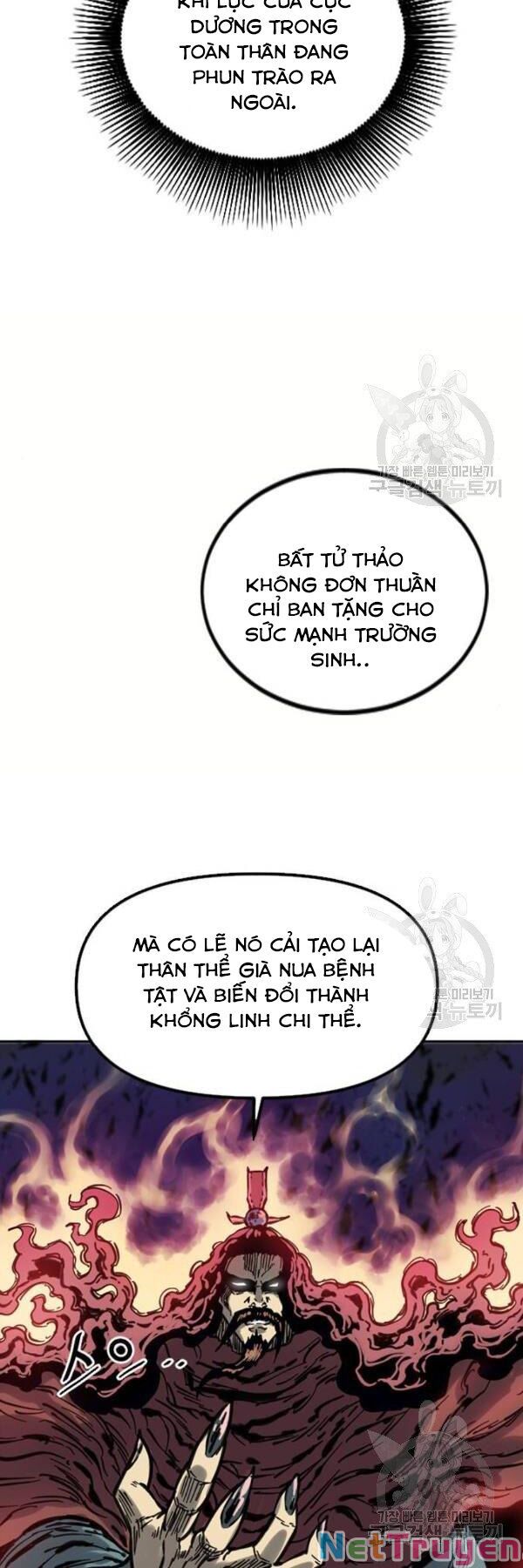 Thiên Hạ Đệ Nhất Nhân chapter 67 22